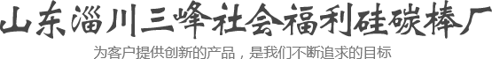 走進龍行